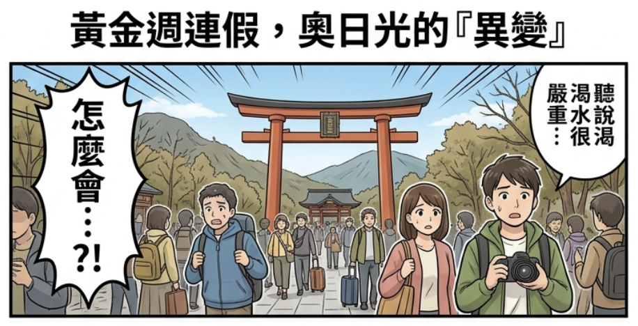 Screenshot 2026 04 30 at 10515AM 1