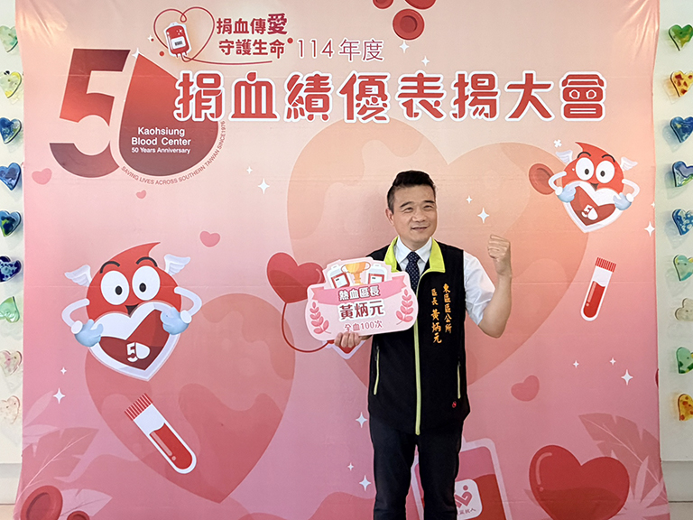 20260429191815 64e54b41