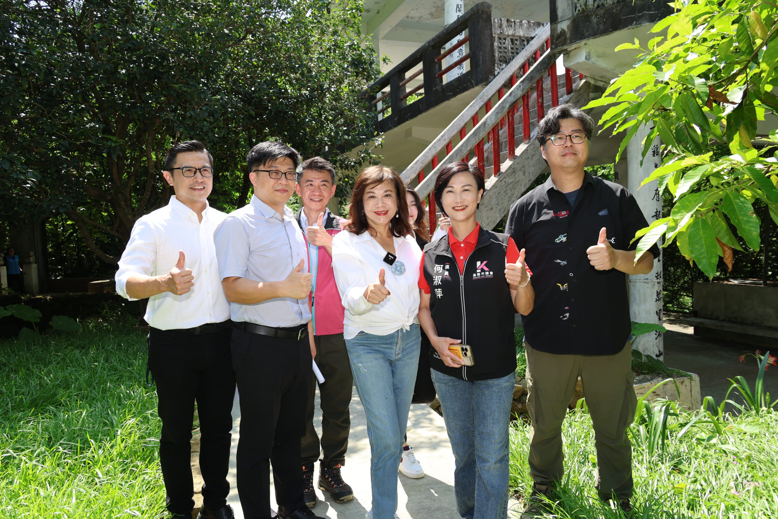 S 539983880 scaled 1