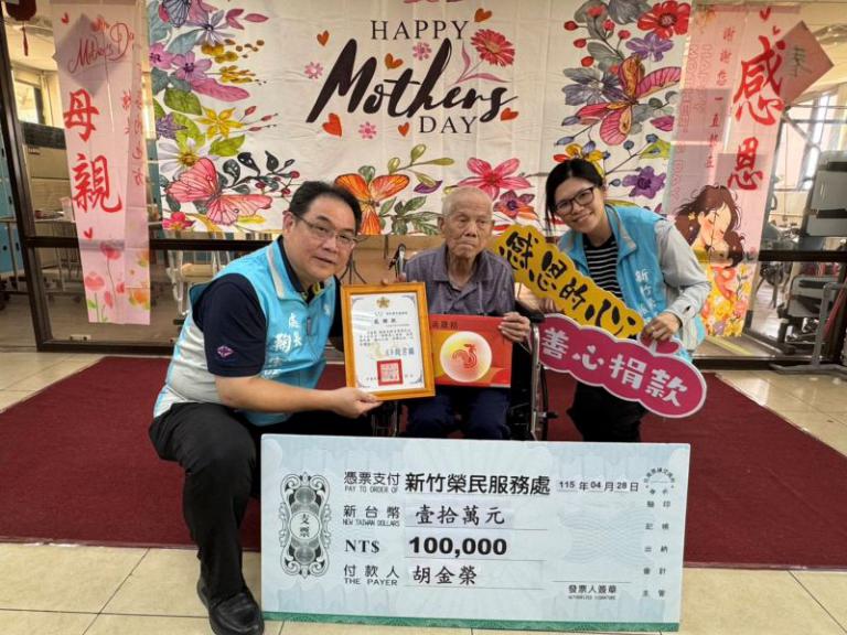 20260429212521 2070610f