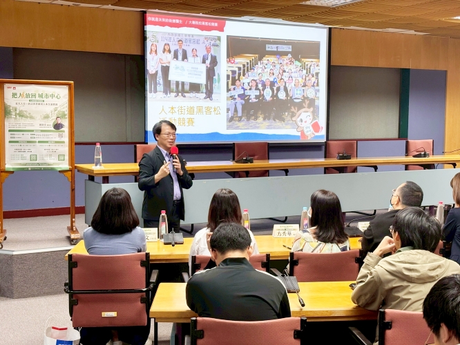 %E5%9C%96%E4%B8%80%E5%85%A7%E6%94%BF%E9%83%A8%E5%9C%8B%E5%9C%9F%E7%AE%A1%E7%90%86%E7%BD%B2%E9%83%BD%E5%B8%82%E5%9F%BA%E7%A4%8E%E5%B7%A5%E7%A8%8B%E7%B5%84%E8%B6%99%E5%95%9F%E5%AE%8F%E5%89%AF%E7%B5%84%E9%95%B7%E6%BC%94%E8%AC%9B