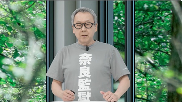 %E6%98%9F%E9%87%8E%E4%BD%B3%E8%B7%AF%E4%BB%A3%E8%A1%A8%E6%98%9F%E9%87%8E 2026 %E6%97%97%E8%89%A6%E4%BD%9C%E8%99%B9%E5%A4%95%E8%AB%BE%E9%9B%85 %E5%A5%88%E8%89%AF%E7%9B%A3%E7%8D%846%E6%9C%8825 %E9%96%8B%E5%B9%95 3