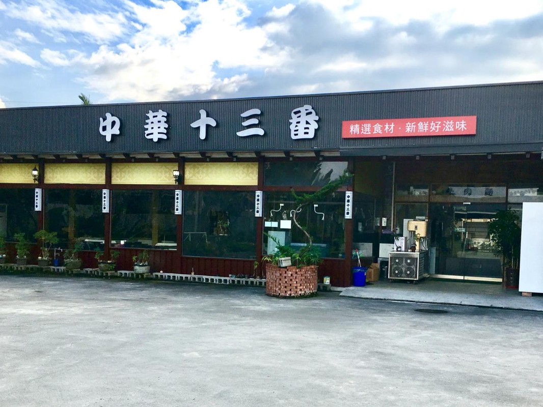 834b6fac 0a1b 40ea b380 2b9a0250b02f 177751588159926882707406029