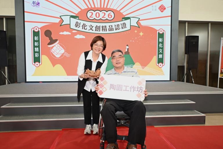 20260429174517 1aa21a9c