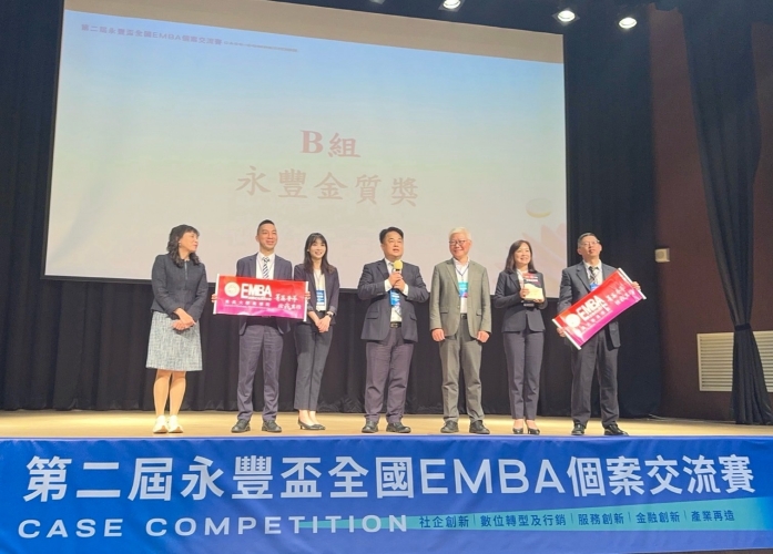 %E5%9C%96%E4%B8%80%E6%9D%B1%E5%90%B3%E5%A4%A7%E5%AD%B8EMBA%E5%8B%87%E5%A5%AA%E6%B0%B8%E8%B1%90%E7%9B%83%E5%80%8B%E6%A1%88%E4%BA%A4%E6%B5%81%E8%B3%BD%E5%86%A0%E8%BB%8D%E7%8E%8B%E7%B7%AF%E7%BF%8A%E6%94%9D%E5%BD%B1 0 0