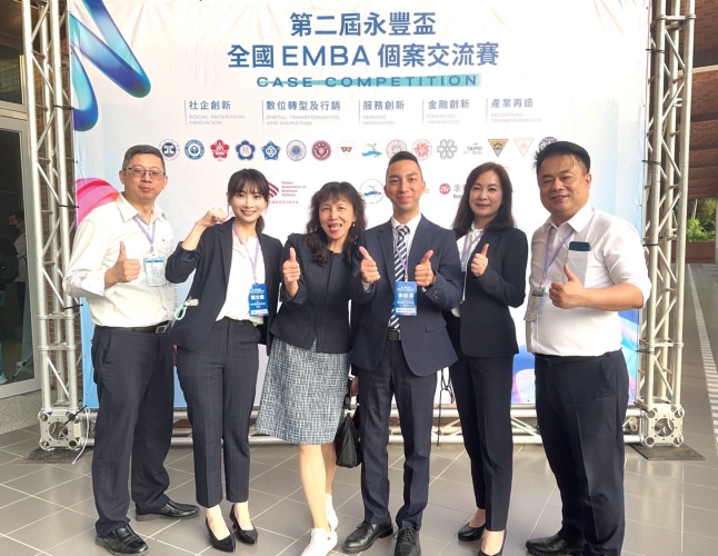 %E5%9C%96%E4%B8%89%E6%9D%B1%E5%90%B3%E5%A4%A7%E5%AD%B8EMBA%E9%9A%8A%E4%BC%8D%E7%94%B1%E6%AD%90%E7%B4%A0%E8%8F%AF%E6%95%99%E6%8E%88%E6%8C%87%E5%B0%8E%E7%B2%BE%E6%BA%96%E5%88%86%E6%9E%90%E5%80%8B%E6%A1%88%E7%82%BA%E5%9C%98%E9%9A%8A%E5%B0%88%E6%A5%AD%E5%8A%A0%E5%88%86%E5%9C%96%E7%8E%8B%E7%B7%AF%E7%BF%8A