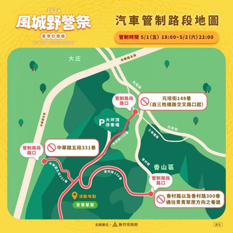 20260429180720 cfd64693