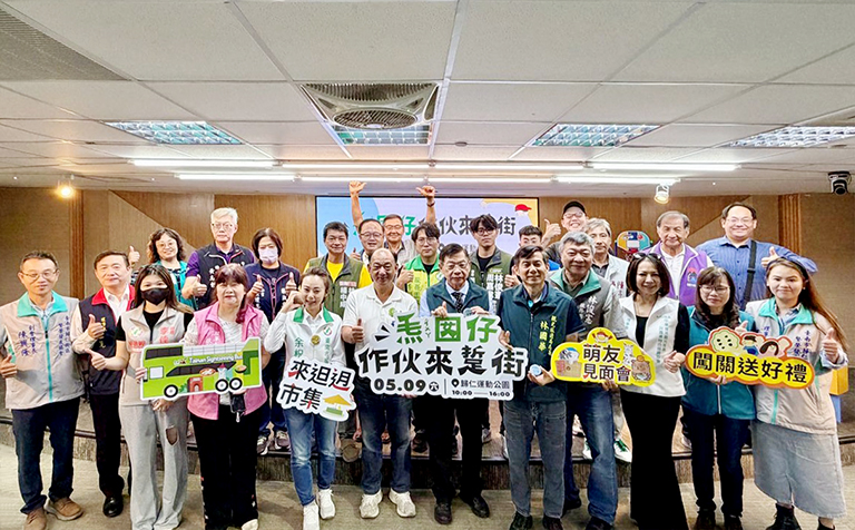 20260429181808 c3443df5