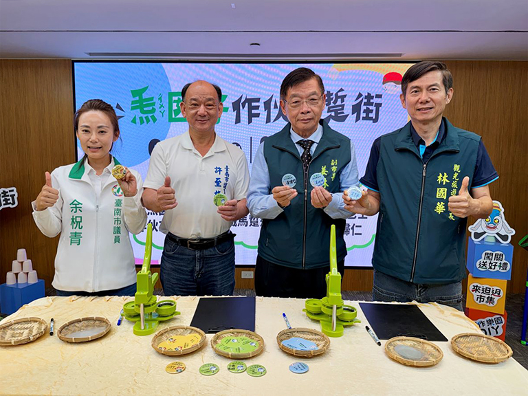 20260429182401 c592f9c2