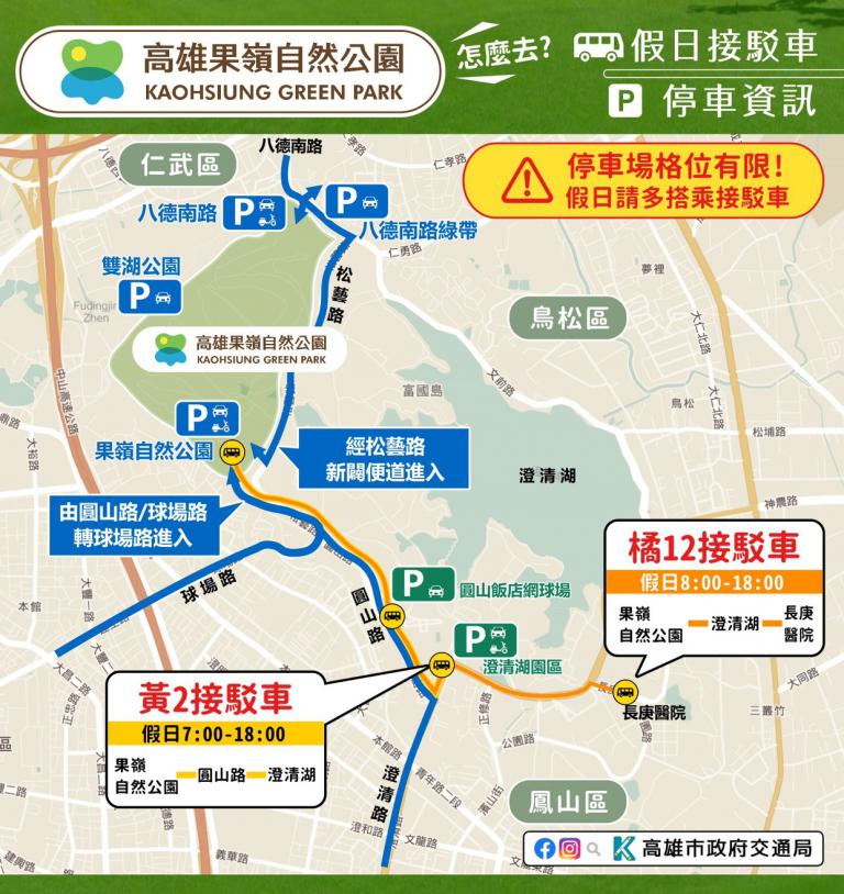 20260429224144 2ece7447