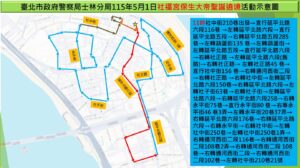 %E4%B8%80 122 300x168 1