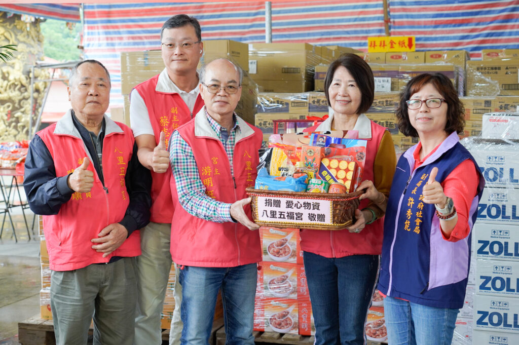 %E5%85%AB%E9%87%8C%E4%BA%94%E7%A6%8F%E5%AE%AE%E5%8D%81%E5%B9%B4%E4%BE%86%E6%8D%90%E8%B4%88%E4%B8%8D%E6%96%B7%E6%AD%A4%E6%AC%A1%E6%8D%90%E8%B4%88%E7%99%BD%E7%B1%B3%E7%BD%90%E9%A0%AD%E5%8F%8A%E9%A4%85%E4%B9%BE%E7%AD%89%E5%90%84%E9%A1%9E%E6%B0%91%E7%94%9F%E7%89%A9%E8%B3%87%E5%85%B1935%E7%AE%B1%E7%94%B1%E7%A4%BE%E6%9C%83 1024x681 1