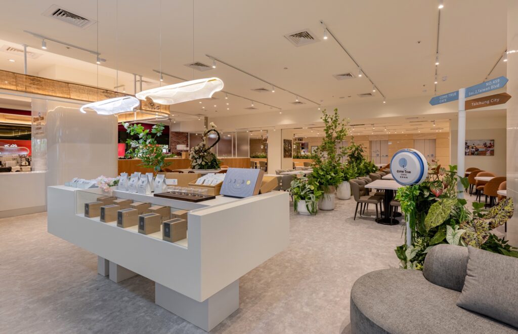 S 139165725 1024x660 1