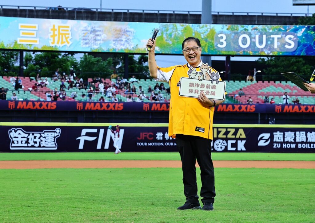 S 48037978 1024x727 1