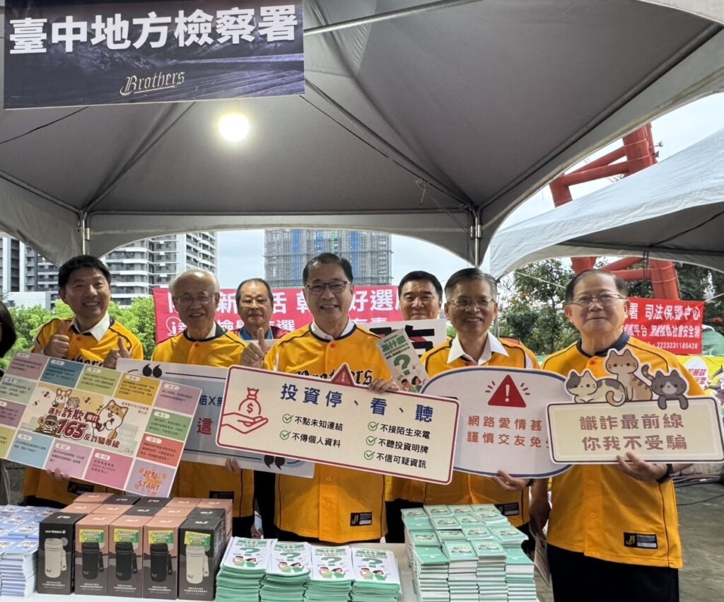 S 48038000 1024x851 1