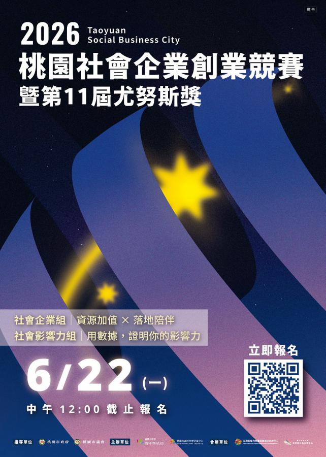 20260504151720 a1bc4563