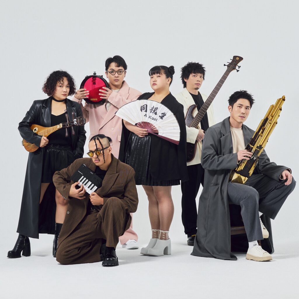 %E7%AF%80%E5%A5%8F%E8%88%9E%E5%8F%B0 Folk Rhythm Stage%E9%82%80%E8%AB%8B%E9%87%91%E7%8D%8E%E5%A5%87%E5%B9%BB%E8%9E%8D%E5%90%88%E6%A8%82%E5%9C%98 A Root %E5%90%8C%E6%A0%B9%E7%94%9F%E6%95%B2%E9%9F%BF%E5%A4%9A%E5%85%83%E6%B0%91%E8%97%9D%E9%9F%B3%E9%9F%BB 1024x1024 1