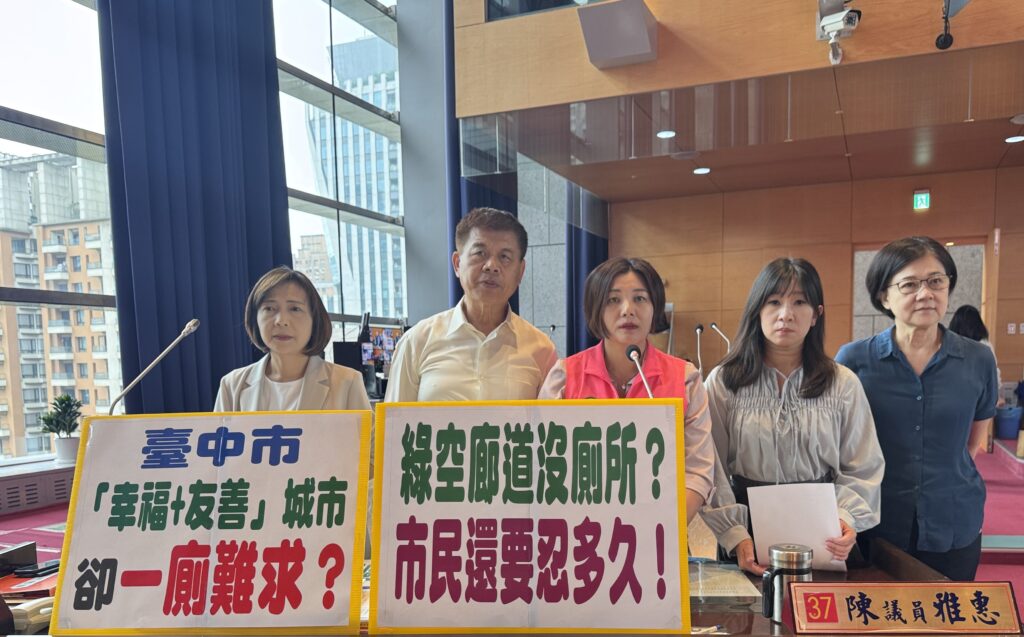 IMG 8773 1024x637 1