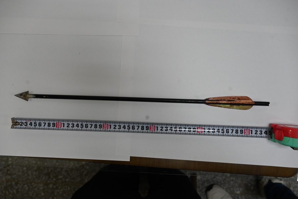 S 543383607 0 1024x682 1