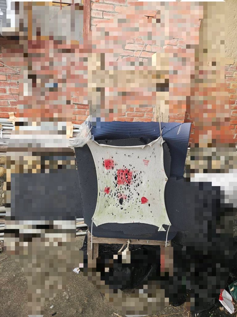 S 543383605 768x1024 1