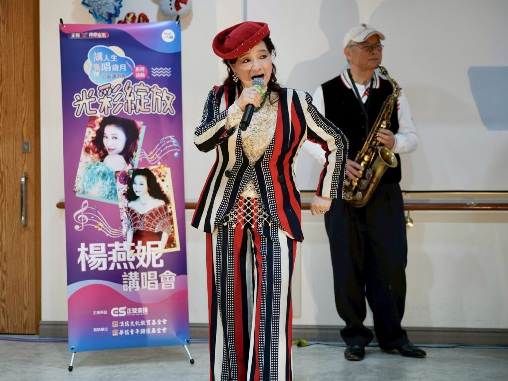 S 206143552 1024x768 1