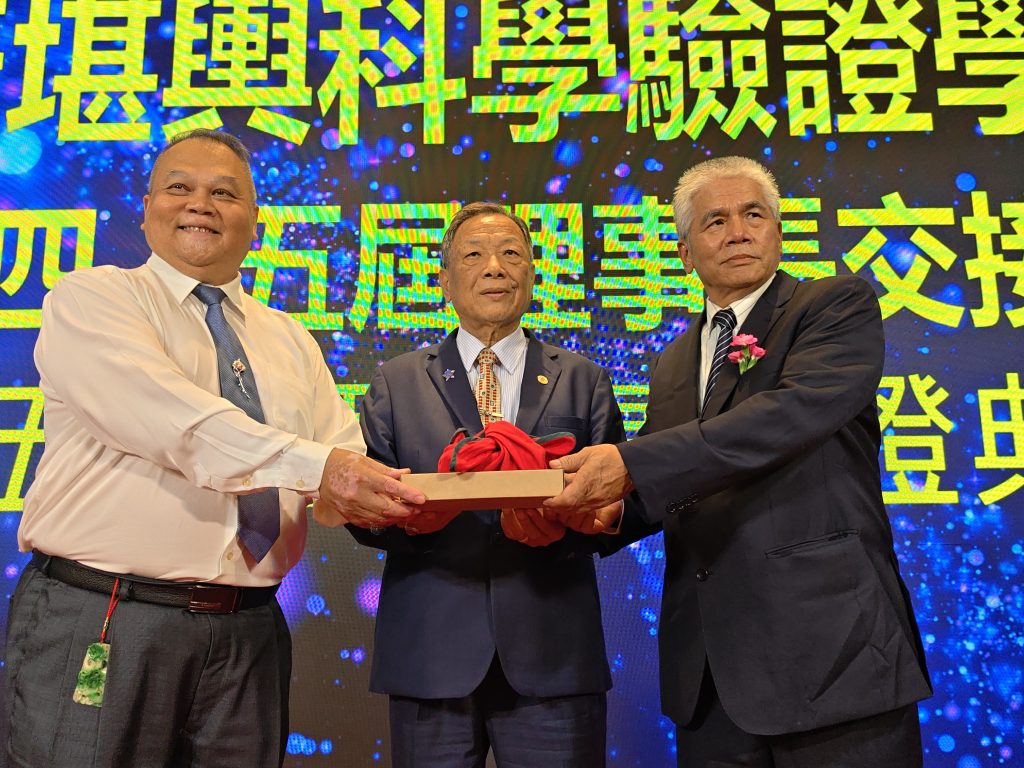 IMG 20260510 114704 1024x768 1