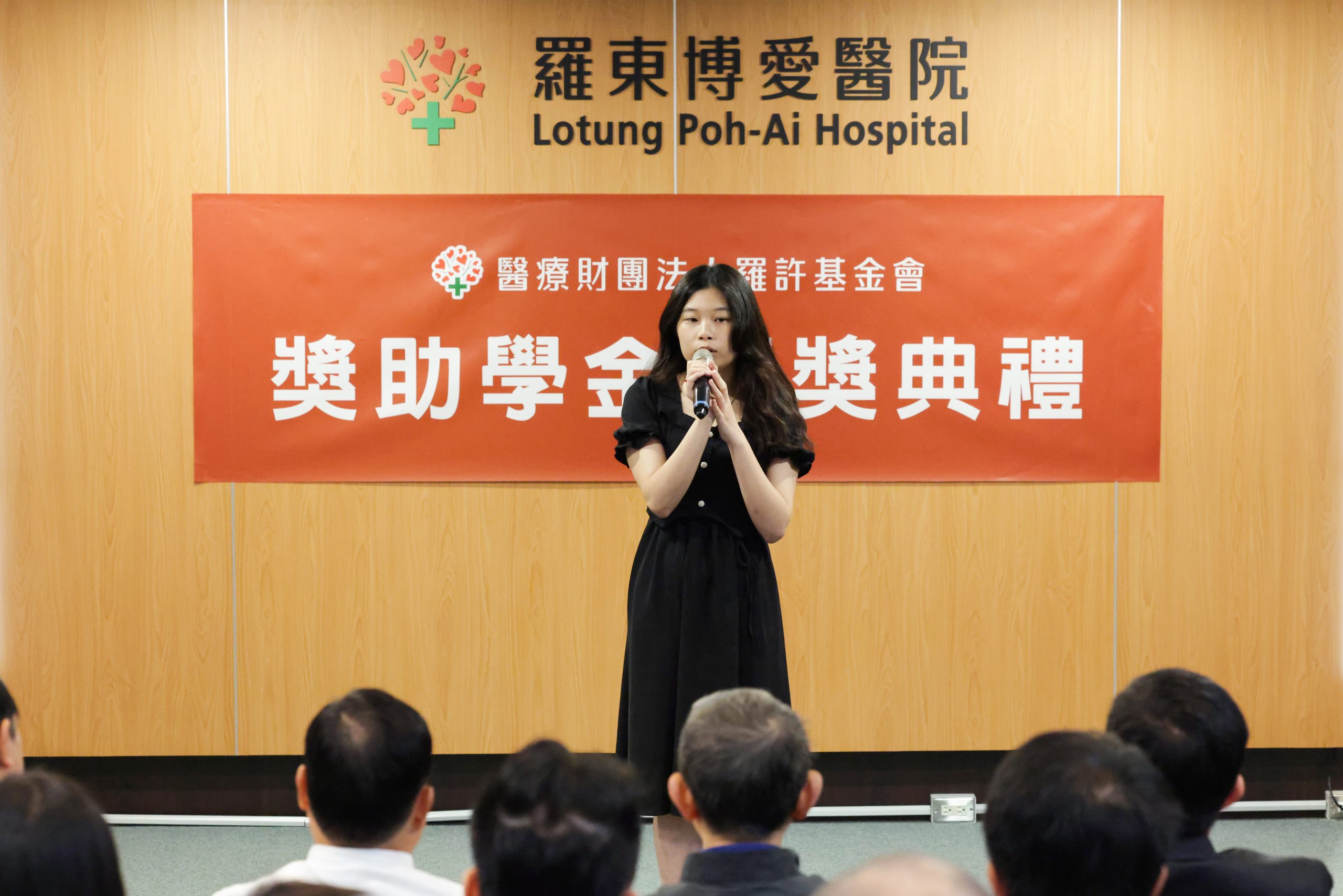 低收女孩逆境成長 立志當心理師回饋社會 6 %E8%87%AA%E6%B0%91%E5%9C%8B111%E5%B9%B4%E8%B5%B7%E6%9E%97%E4%BA%AD%E8%90%93%E5%9B%A0%E5%9C%A8%E5%AD%B8%E8%A1%A8%E7%8F%BE%E5%84%AA%E7%95%B0%E7%8D%B2%E5%BE%97%E7%BE%85%E8%A8%B1%E5%9F%BA%E9%87%91%E6%9C%83%E7%BE%85%E6%9D%B1%E5%8D%9A%E6%84%9B%E9%86%AB%E9%99%A2%E7%8D%8E%E5%8A%A9%E5%AD%B8%E9%87%91%E6%94%AF%E6%8C%815%E5%B9%B4 scaled 1