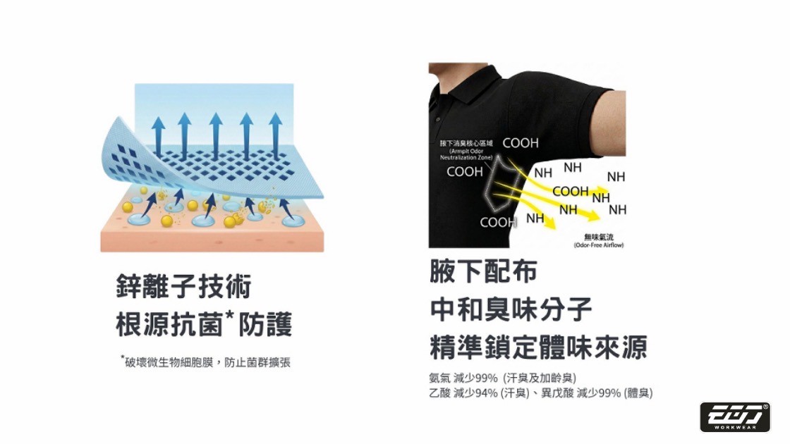 4e80412c 37ec 4b3e a57d bc7bee3b7a7b 177857212749073178307876389