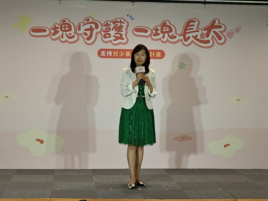 IMG 20260512 141212 2 1024x768 1