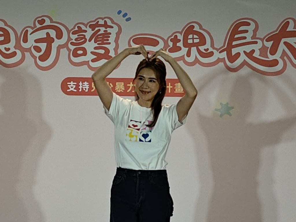 IMG 20260512 141914 1024x768 1
