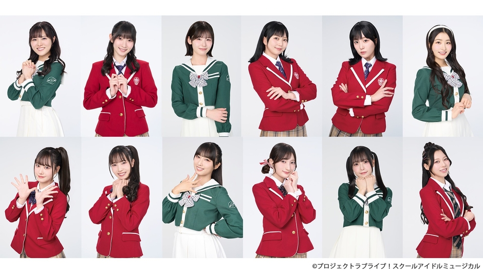 %E8%88%9E%E5%8F%B0%E9%96%83%E8%80%80%E8%A7%A3%E7%A6%81Love Live%E7%B3%BB%E9%9F%B3%E6%A8%82%E5%8A%87School Idol Musical%E8%A6%96%E8%A6%BA%E5%BD%A2%E8%B1%A1%E6%9B%9D%E5%85%892 0 0