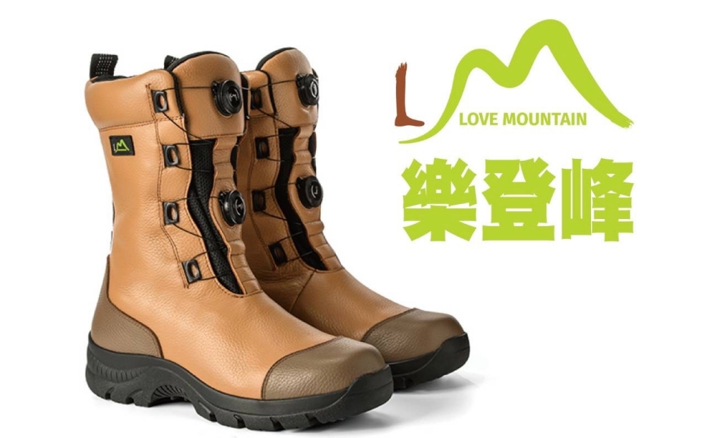 樂登峰推出全新高筒多功能登山靴 全方位防護與專利設計重新定義登山足部裝備 6 01305136