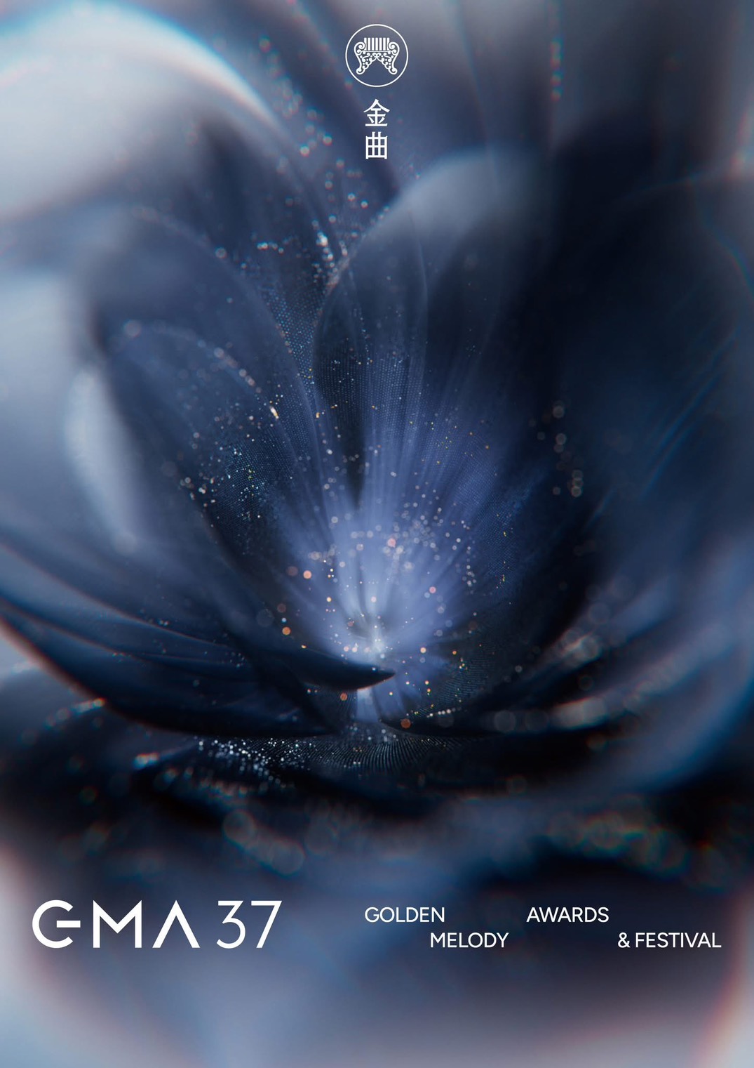 S 17498119 0