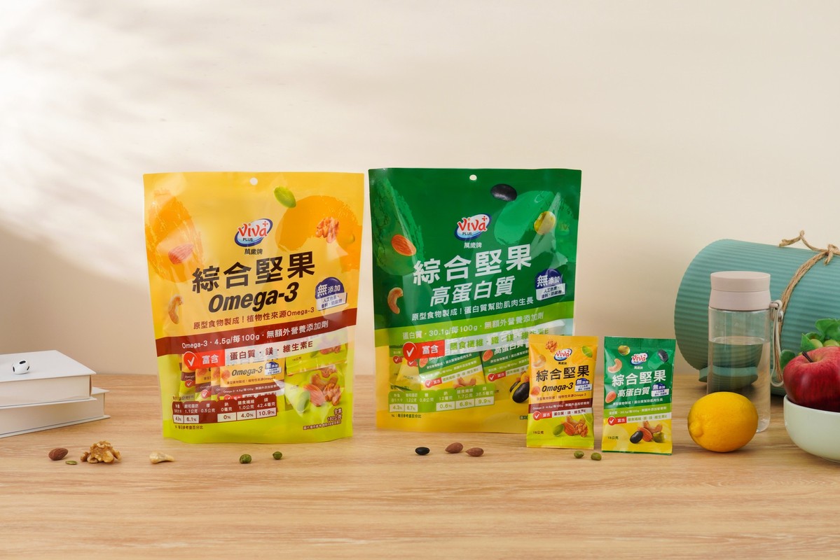 堅果專家再出招!萬歲牌推出全新機能綜合堅果 精準補充不再拚意志力 11 de22557e f445 4e05 a779 ccee8c47a6f4 177867948518982168403512472