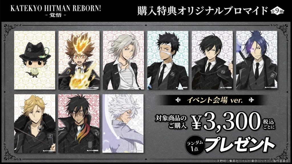 %E5%AE%B6%E6%95%99REBORN%E8%A6%BA%E6%82%9F%E5%BF%AB%E9%96%83%E5%BA%975%E6%9C%8822%E7%99%BB%E9%8C%84%E6%BE%80%E8%B0%B7 3 0 1024x576 1