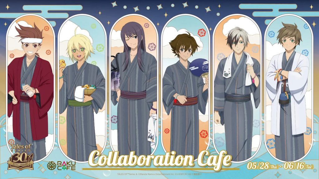 %E5%9C%96%E7%89%87 %E5%82%B3%E5%A5%87%E7%B3%BB%E5%88%97RAKU CAFE%E8%81%AF%E5%90%8D5%E6%9C%8828%E8%B5%B7%E8%B7%91 2 0 1024x576 1