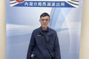 網購名錶陷詐局 警銀急攔阻保60萬 2 %E5%96%AE%E9%BC%8E%E9%88%9E 300x200 1