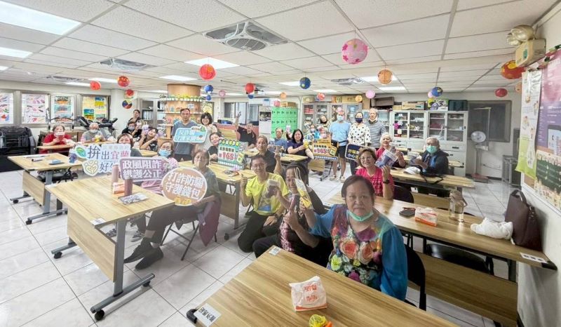 《圖說》「廉能，Lokah Su（您好）」廉政及反詐騙宣導活動，在輕鬆活潑的方式中認識廉政與防詐知識。〈地政處政風室提供〉