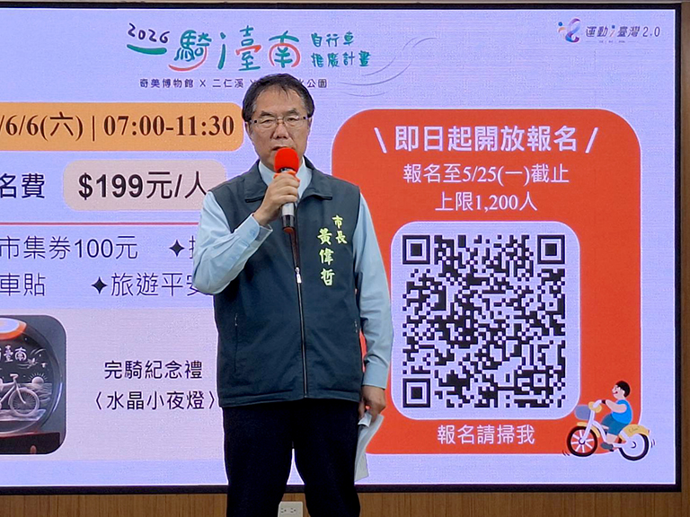 20260515191254 73d84453