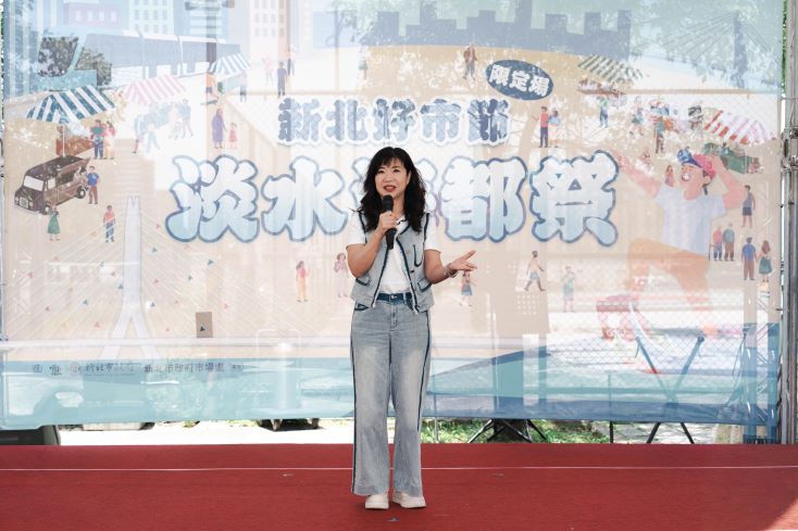 《圖說》盛筱蓉局長於「新北好市節-淡水海都祭」表示，市府持續以創新行銷推動市場轉型，拚庶民經濟發展。〈市場處提供〉