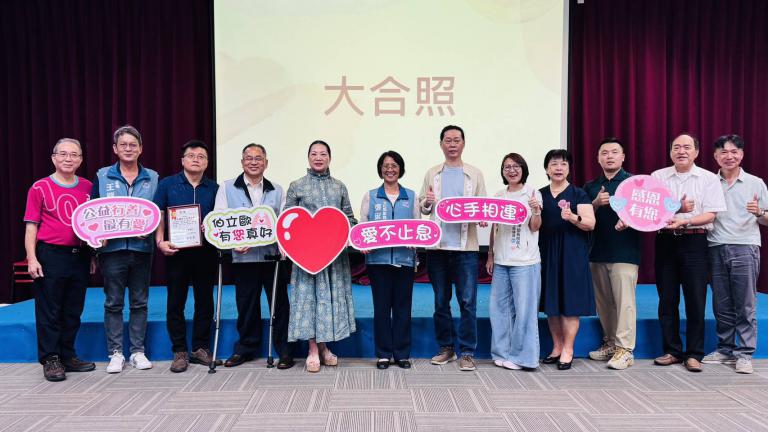 藝術結合公益~ 伯立歐邀請民眾認購收藏傳遞溫暖 5 20260516222344 ad7d63b4