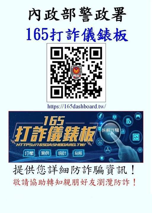 S 547364941 0