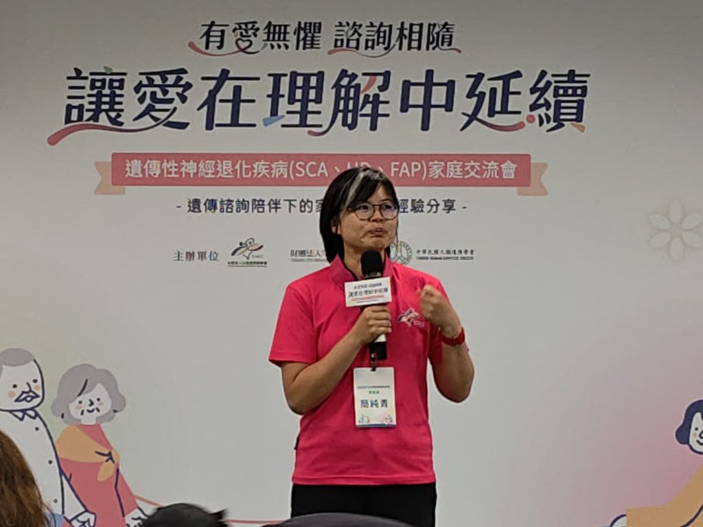 IMG 20260516 143157 1024x768 1