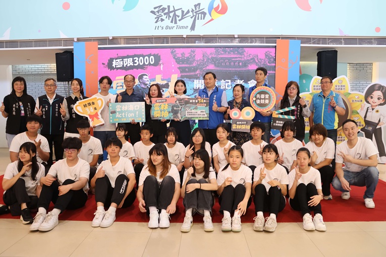 20260518140943 8a2cd23d
