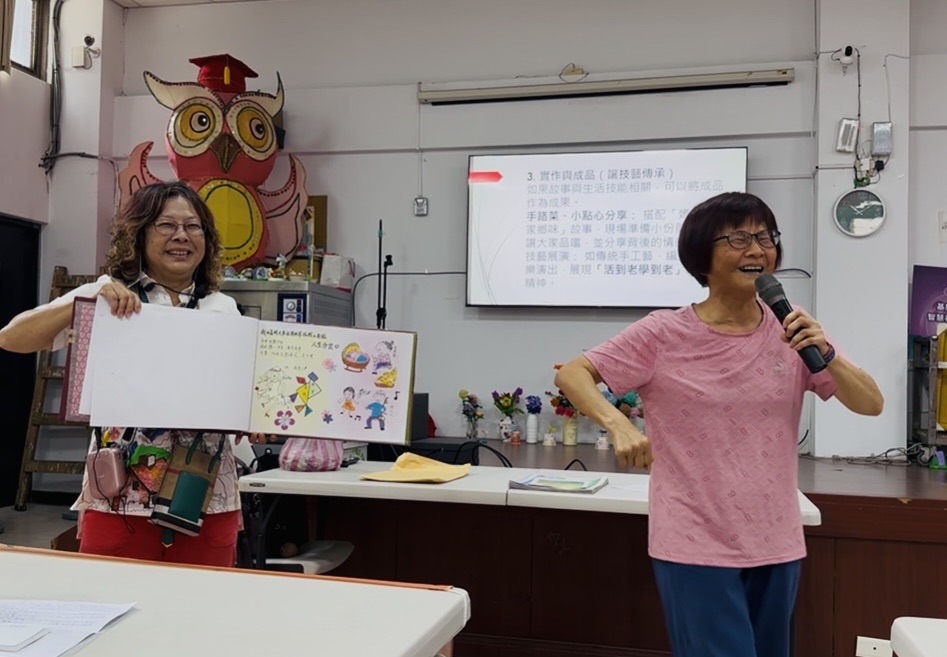 基隆市衛生局推動「生命故事書」多元創作點亮長者生命價值 6 S 548167689 0