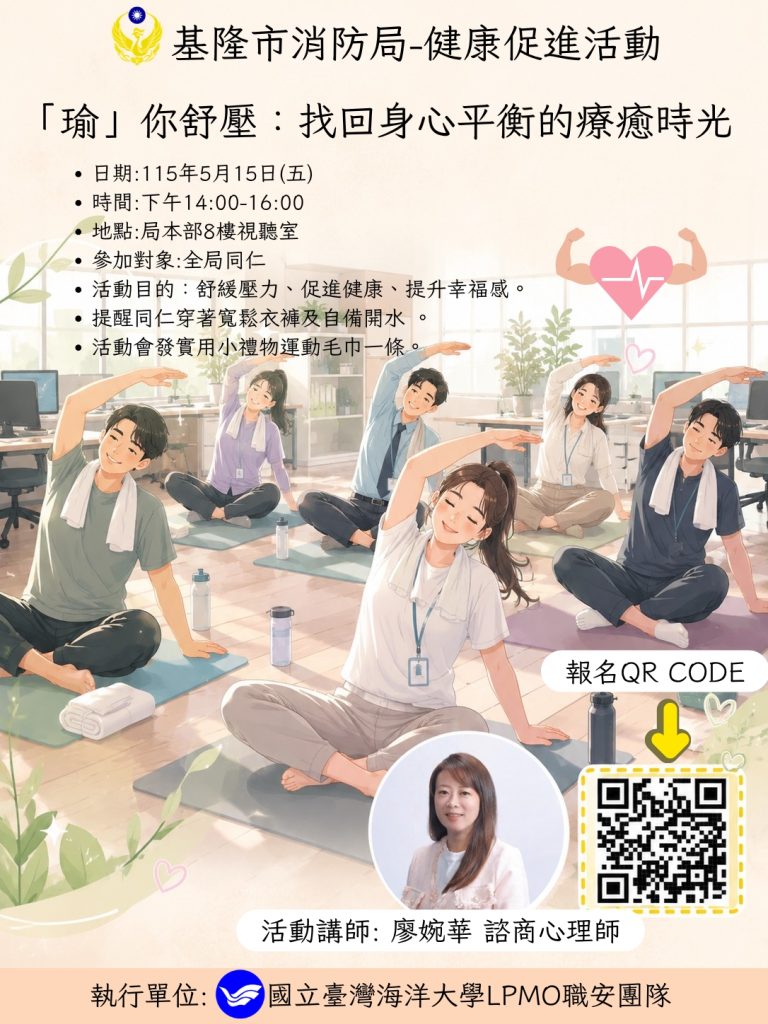 S 548118615 0 768x1024 1