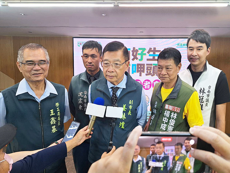 5月23日臺南大型就博會在南臺科大 逾5千職缺迎畢業季 5 20260519175150 98361697