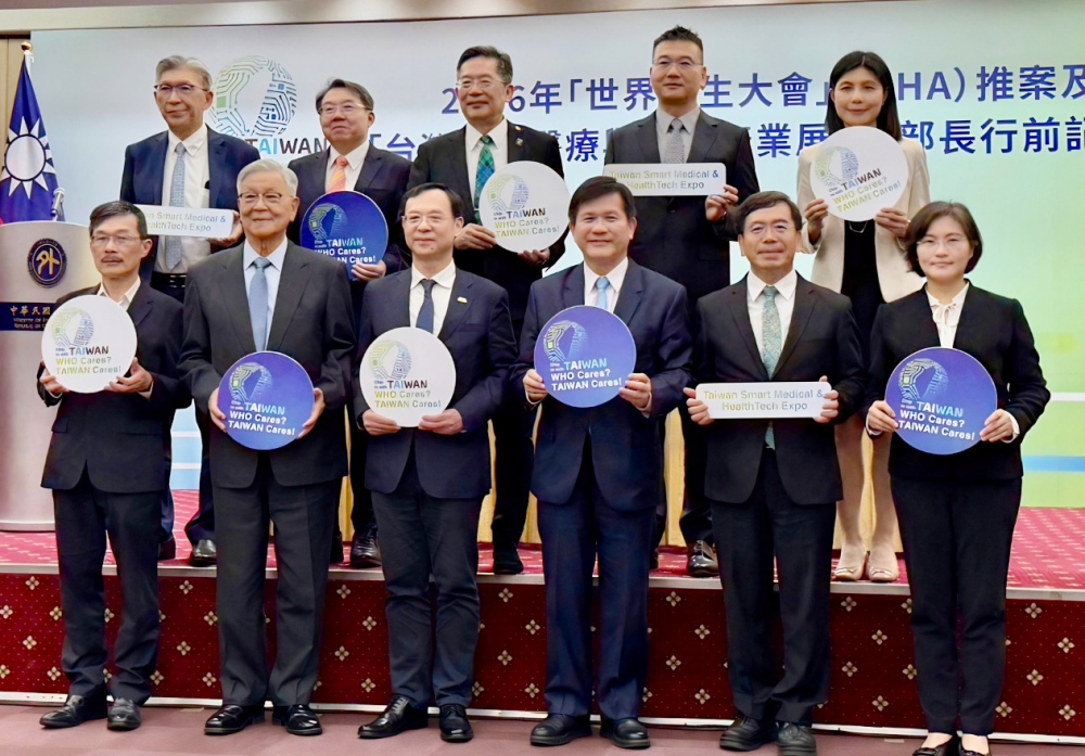 2026世界衛生大會(WHA)瑞士日內瓦登場 張朝凱教授率台灣青年團參與全球衛生外交高峰論壇 5 20260519002
