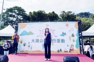 MEITU 20260520 082002084 300x200 1