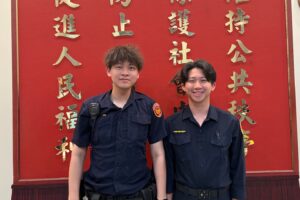 MEITU 20260520 114834925 300x200 1